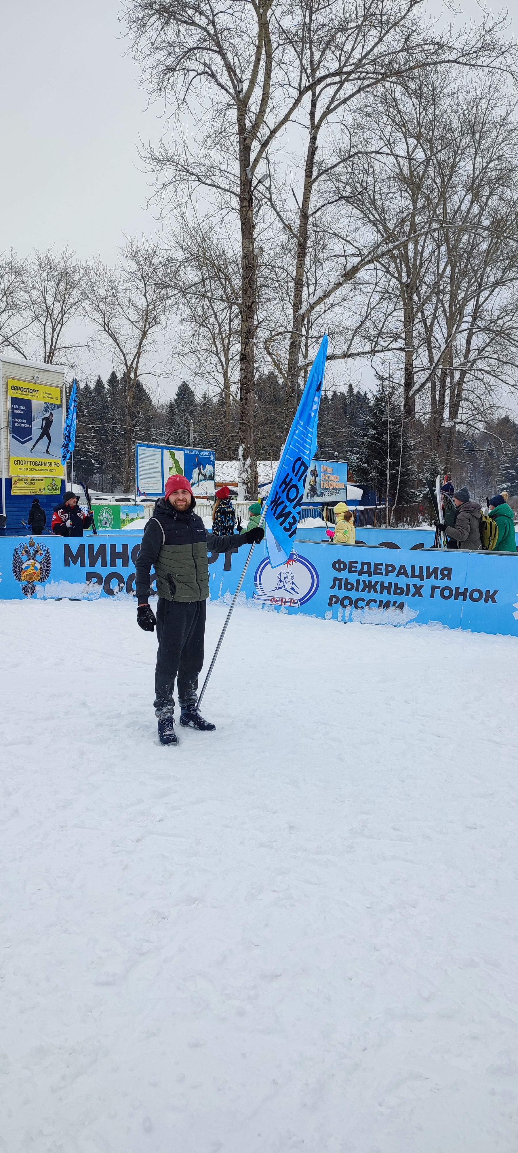 Секерин Александр Валерьевич