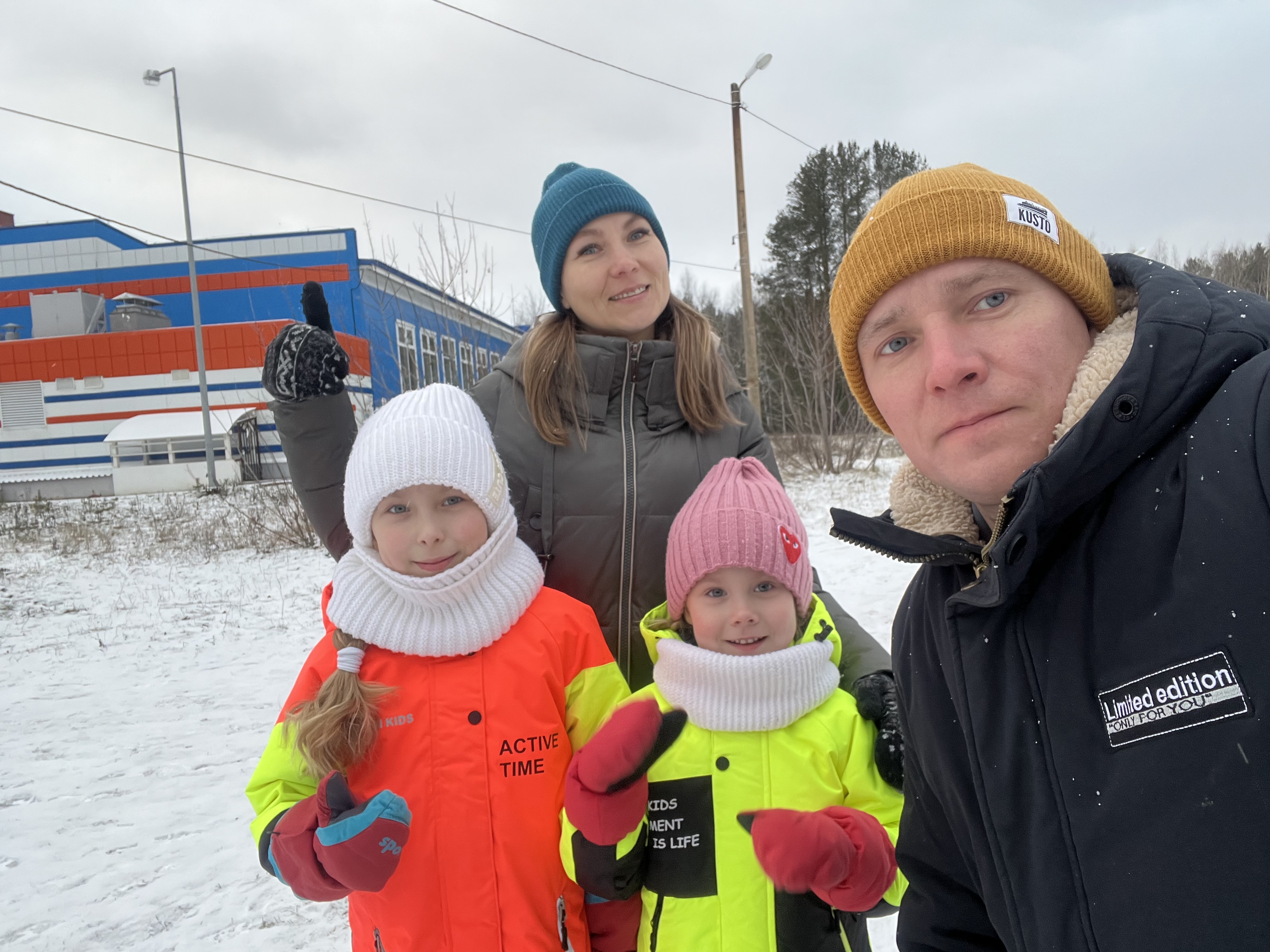 Пономарёва Анастасия Викторовна