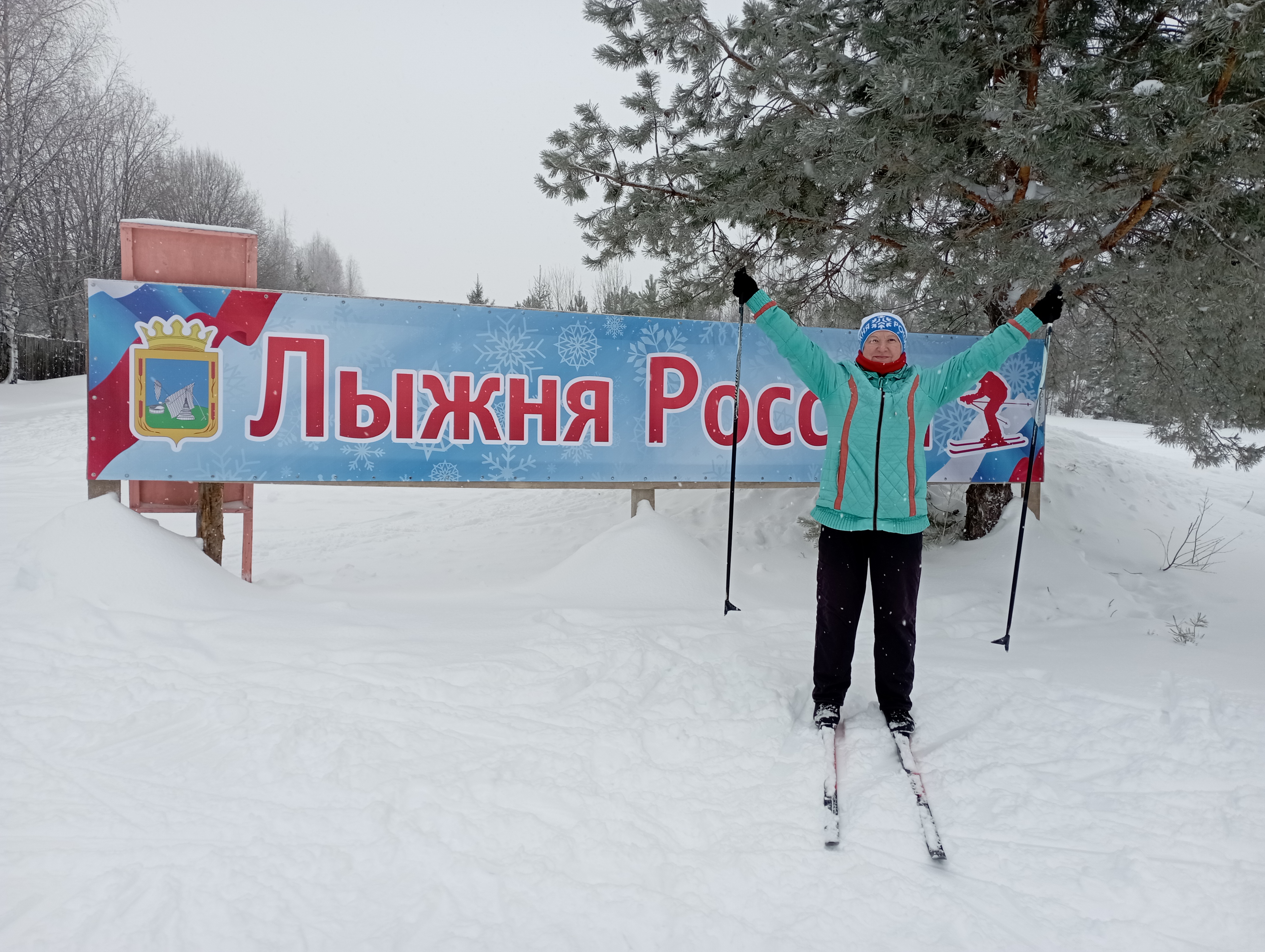 Кузнецова Галина Николаевна