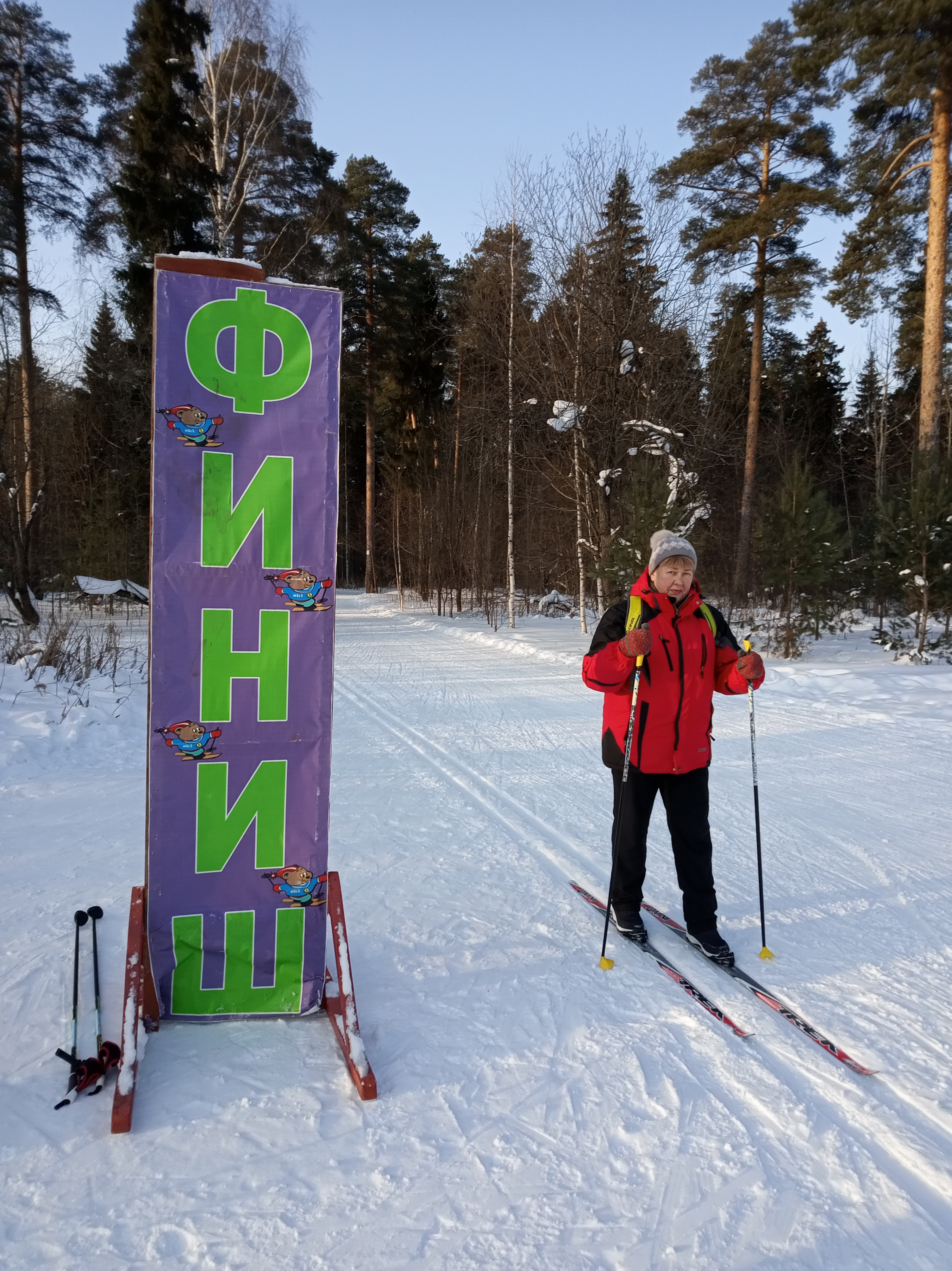 Бабиков Леонид Иванович