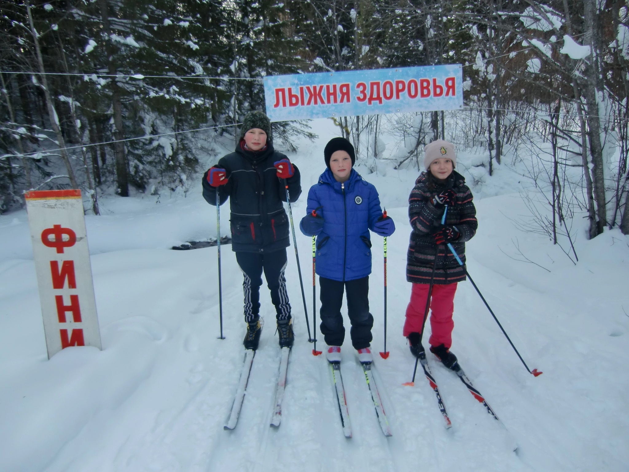 Литягина Людмила Павловна