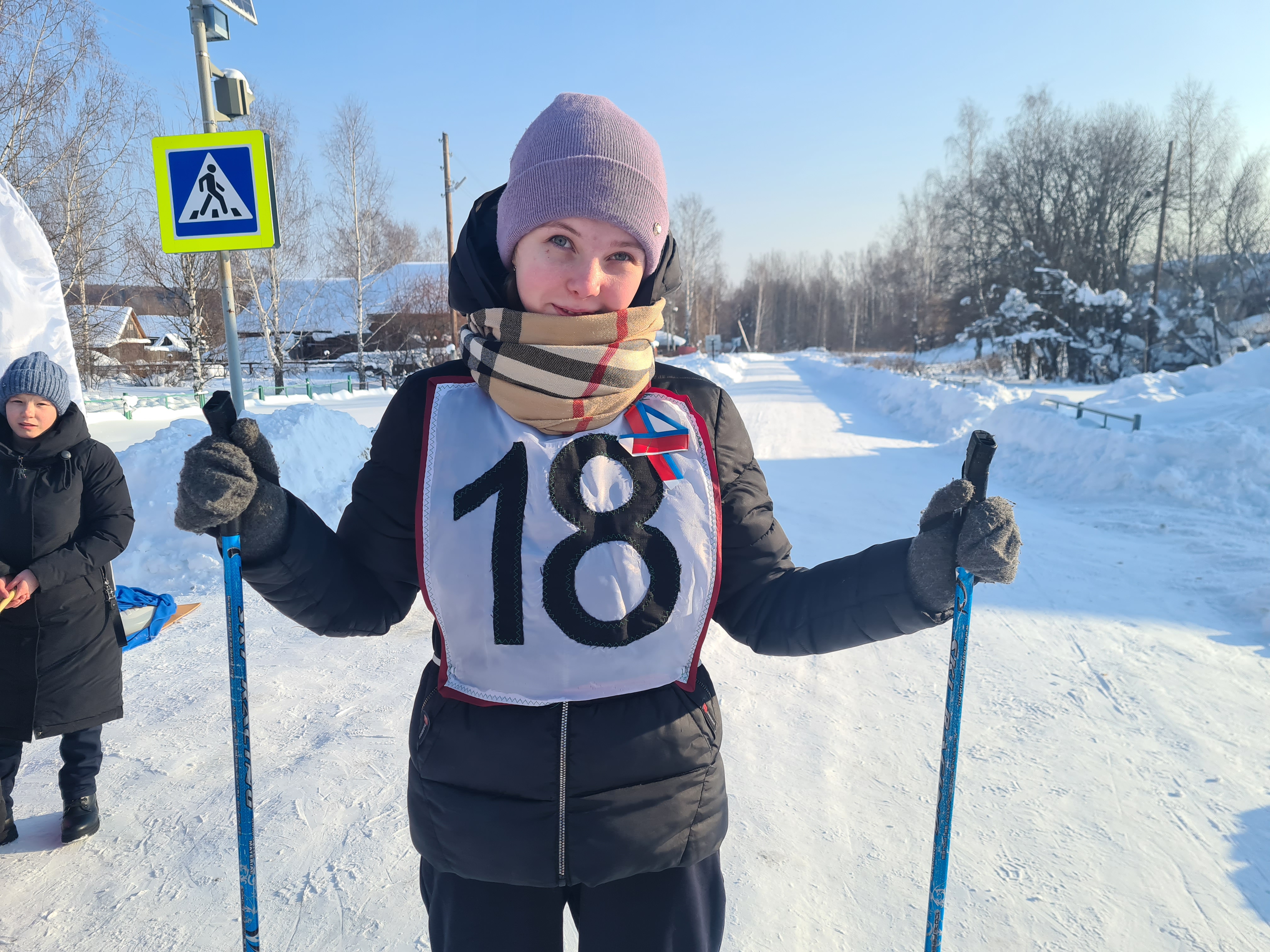 Югова Анна Алексеевна