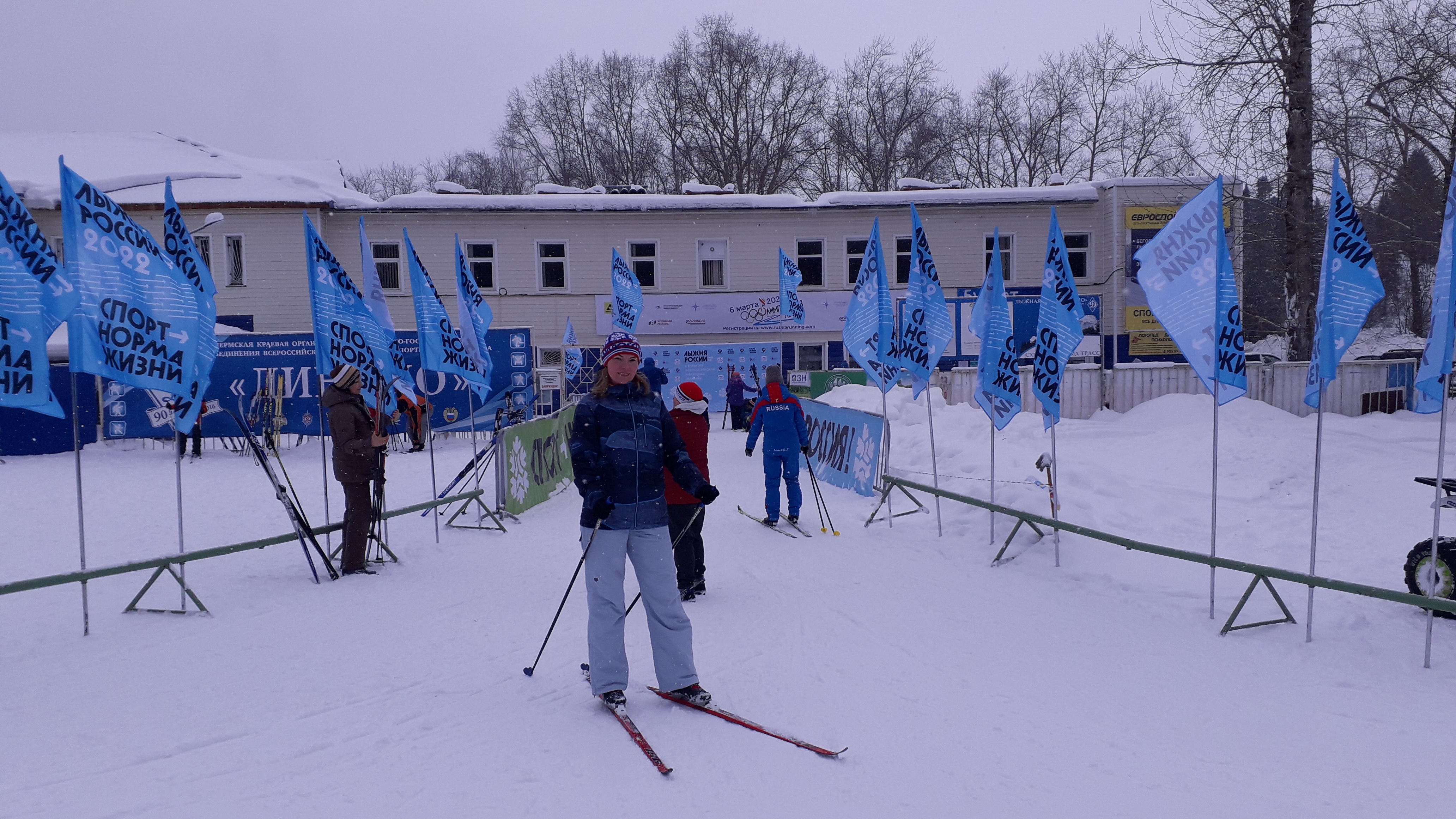 Балакина Любовь Николаевна