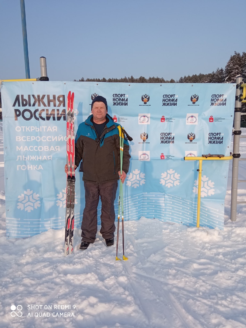 Черенев Николай Геннадьевич