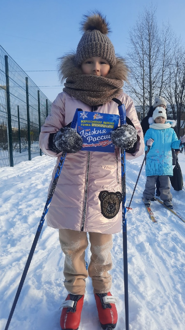 Спирина Эвелина Сергеевна