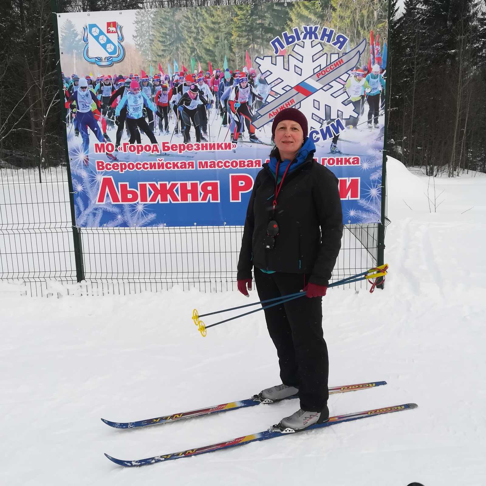 Талайко Наталья Вадимировна