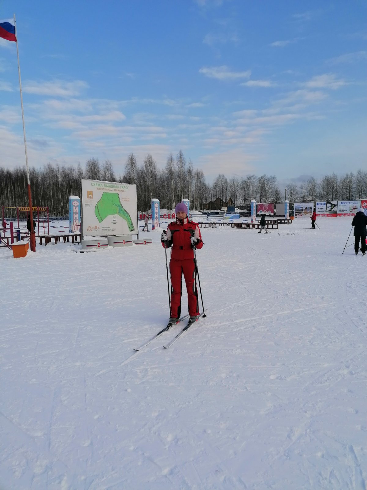 Кунгурова Татьяна Сергеевна