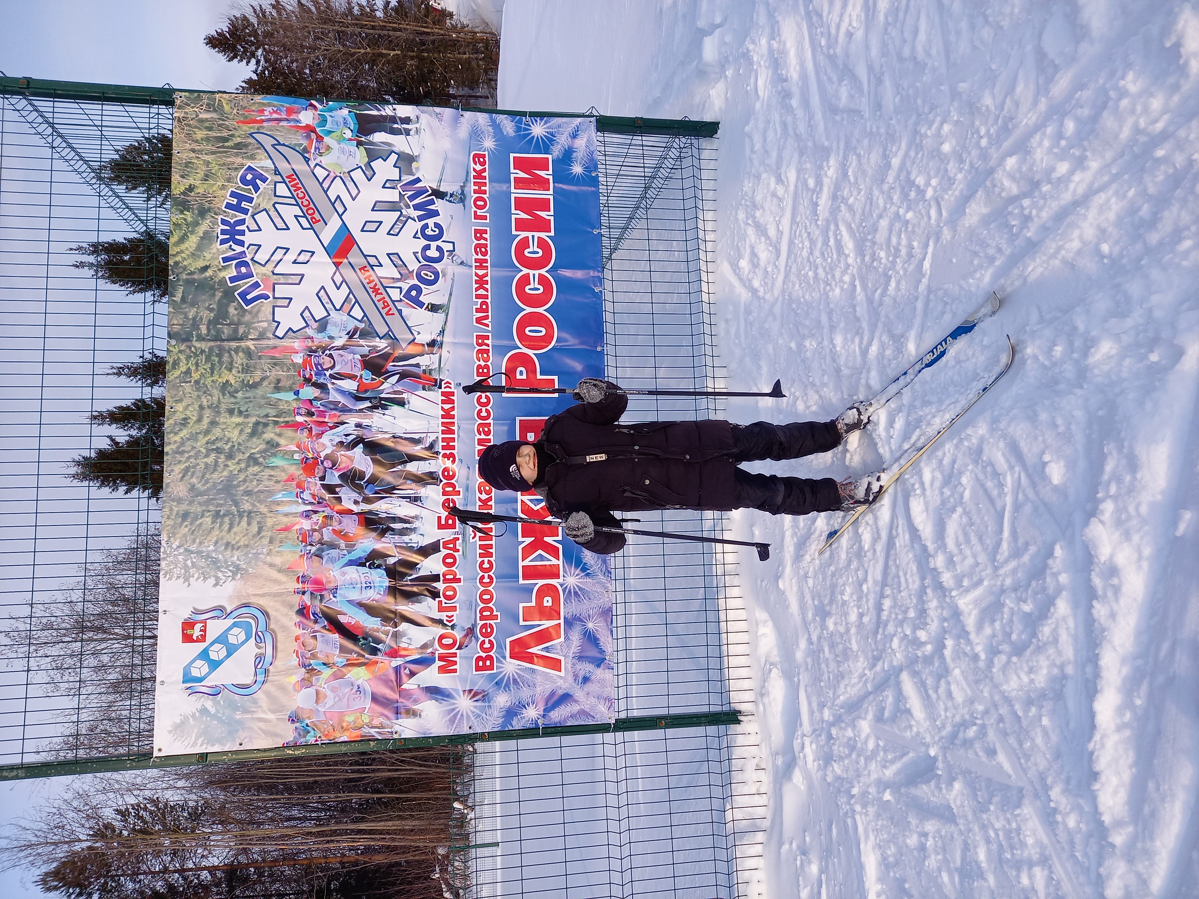 Попонин Александр Сергеевич