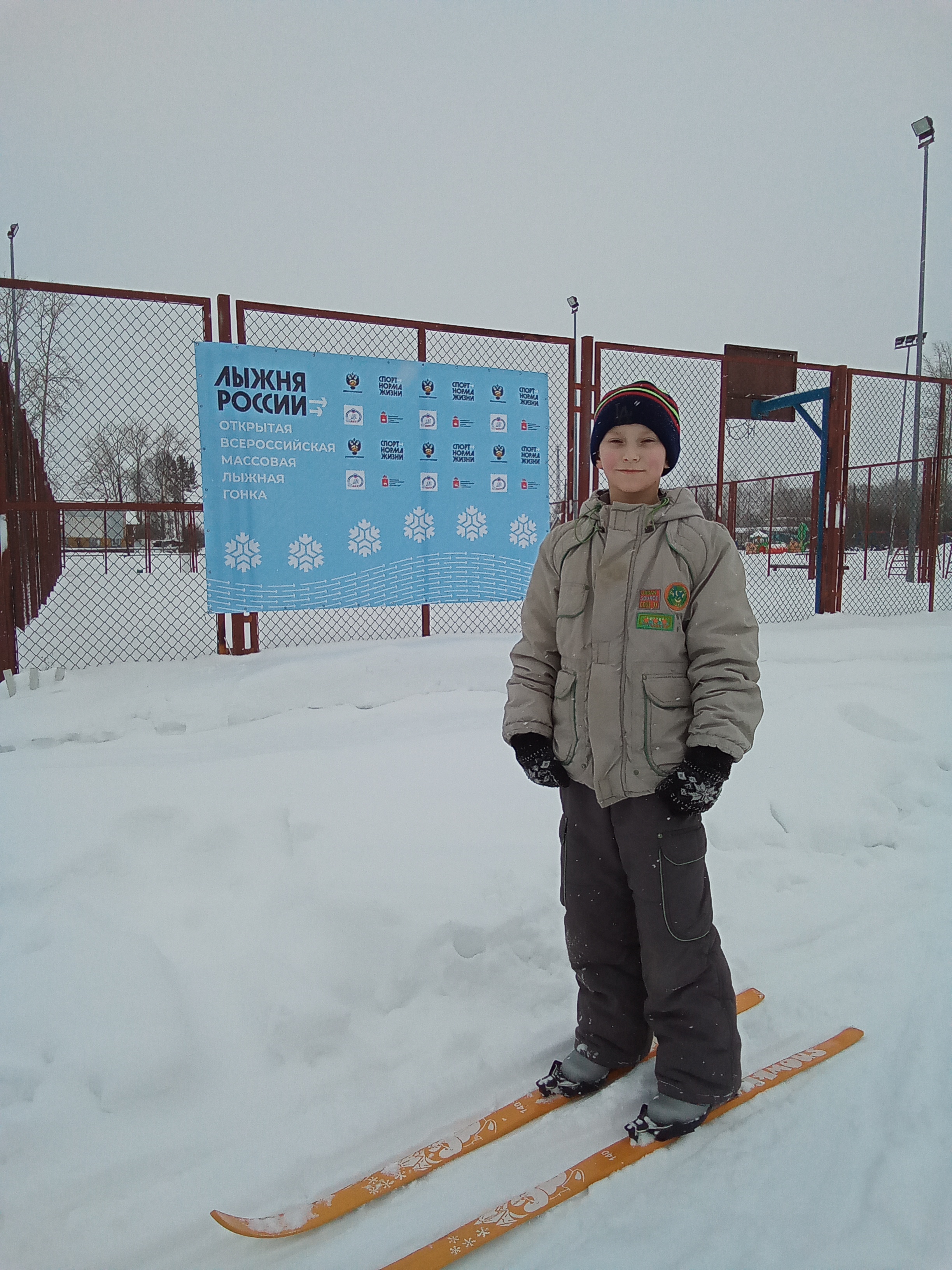 Толстиков Иван Сергеевич