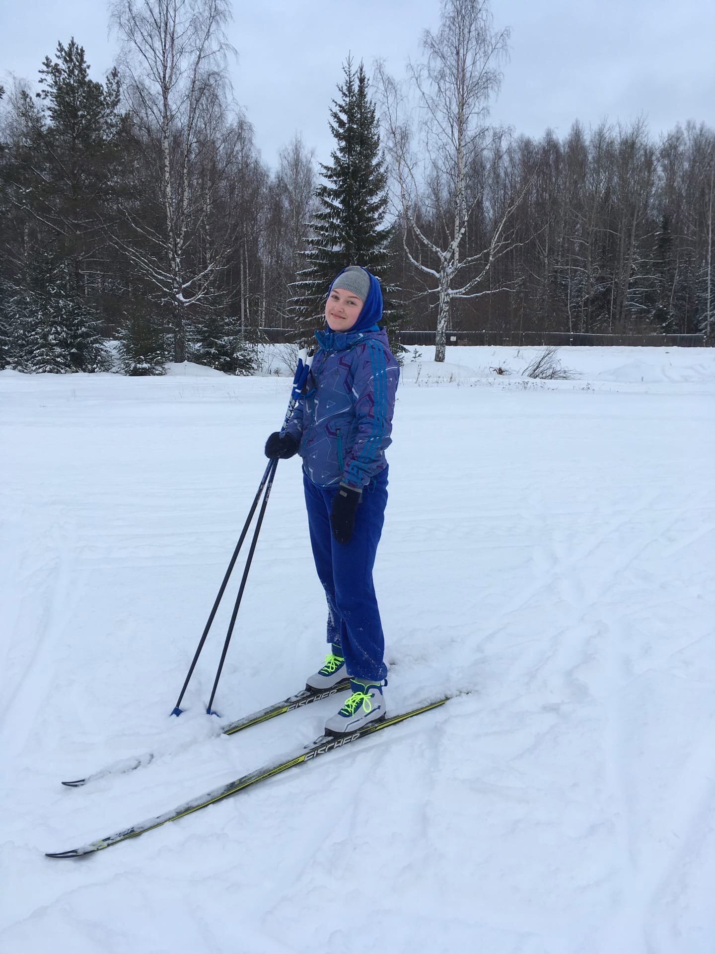 Радостева Наталья Николаевна