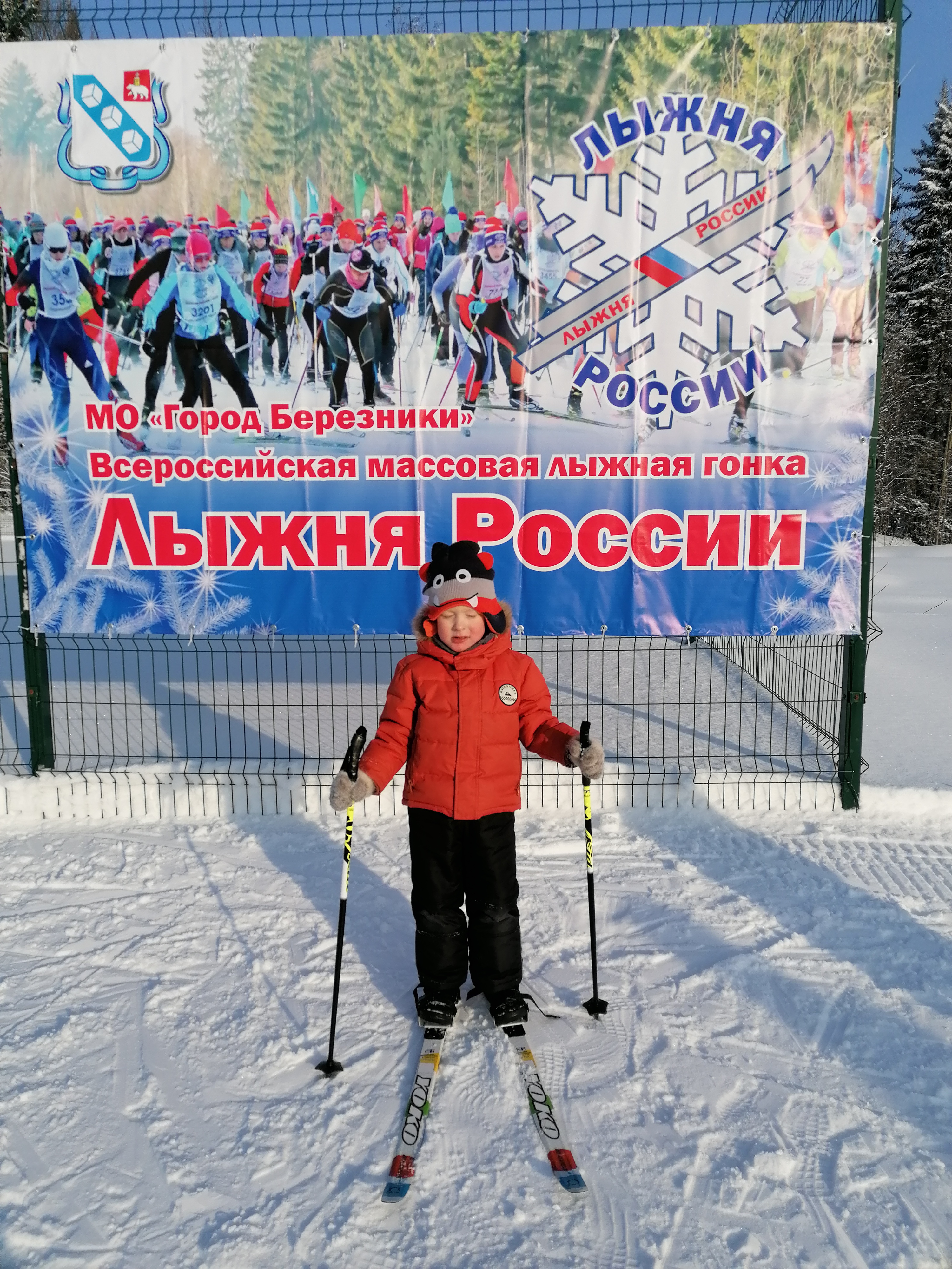 Баронников Дмитрий Сергеевич