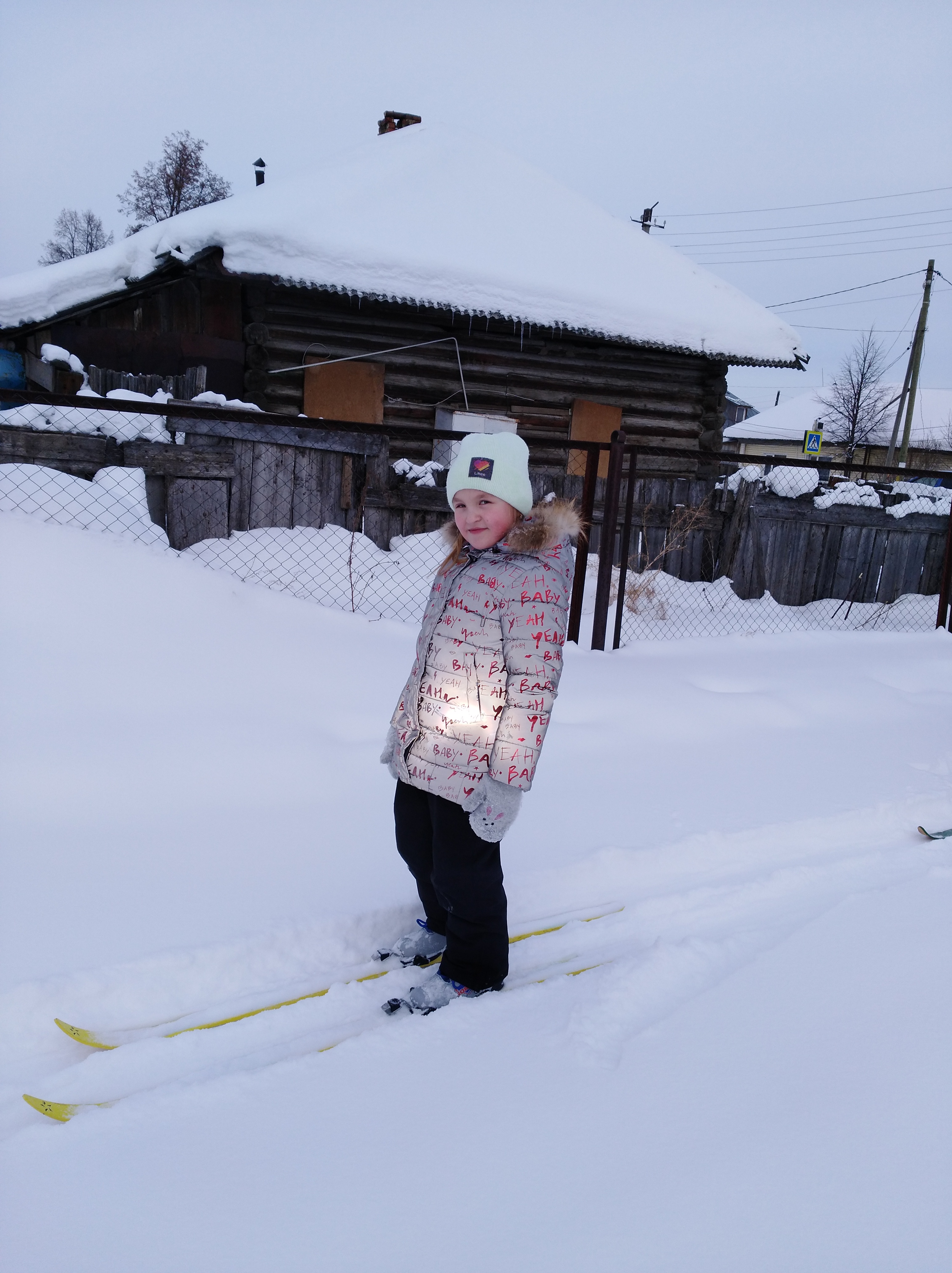 Алексеева Елизавета Александровна