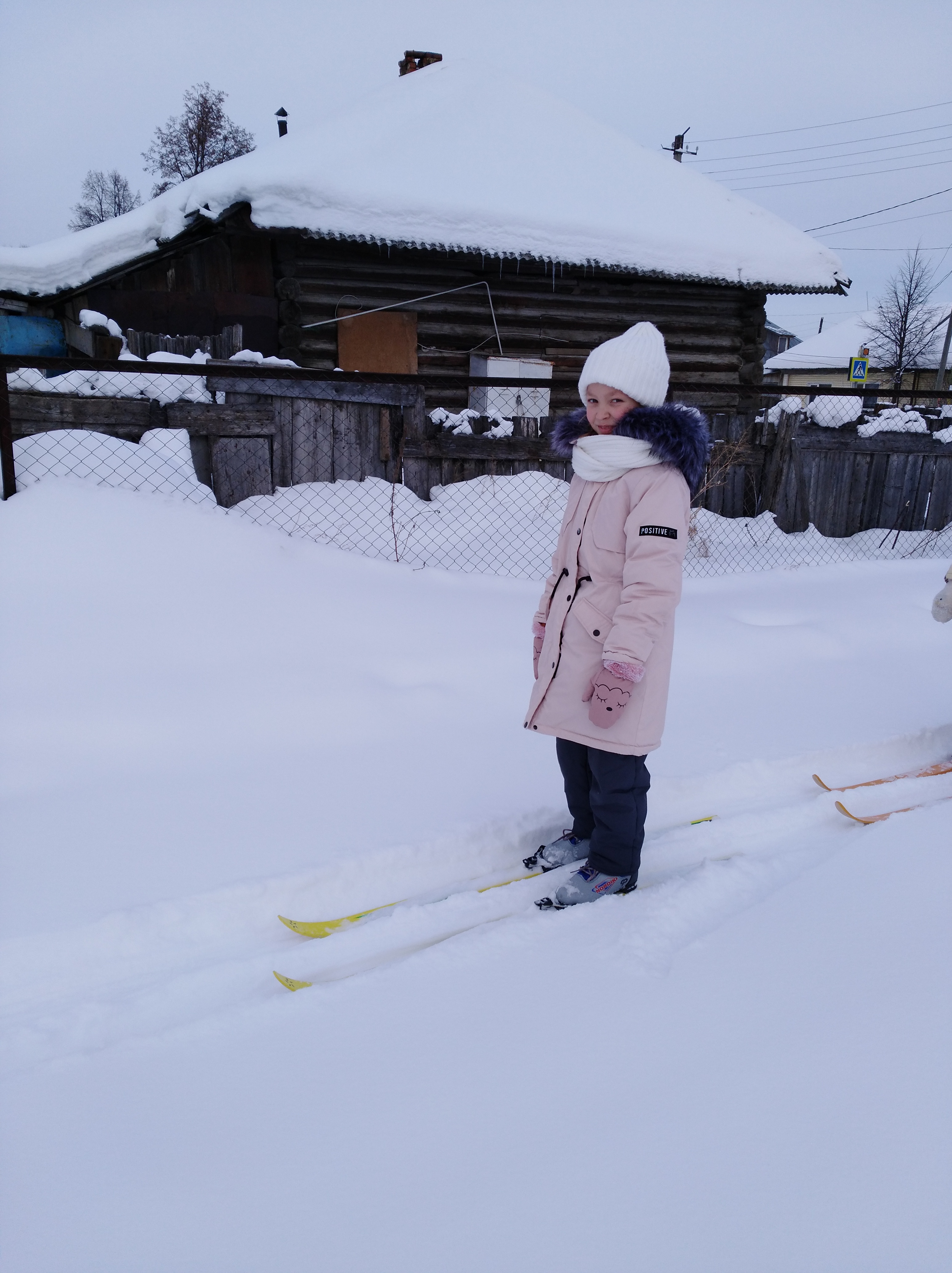 Наумова Александра Олеговна