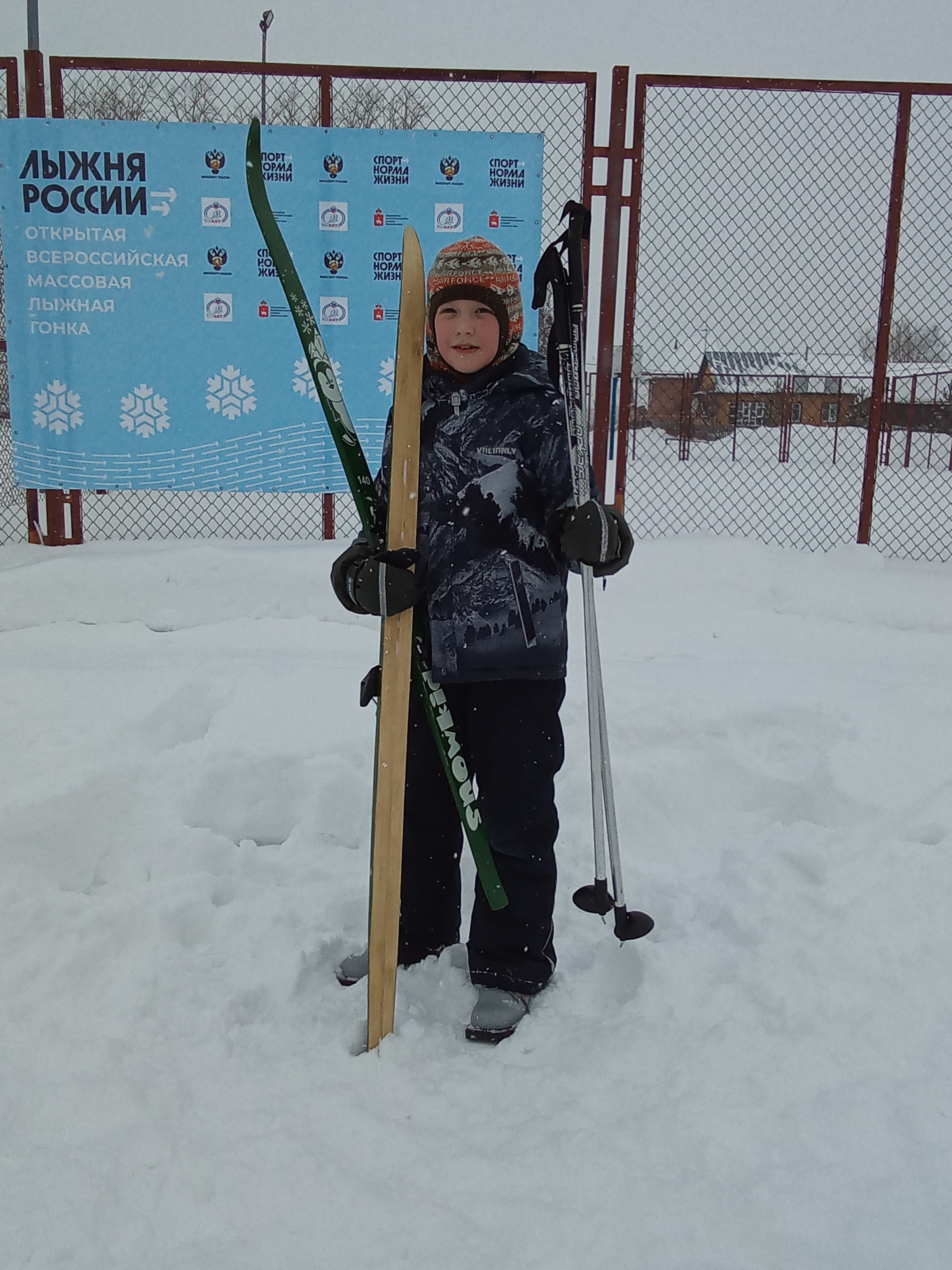 Худяков Александр Сергеевич