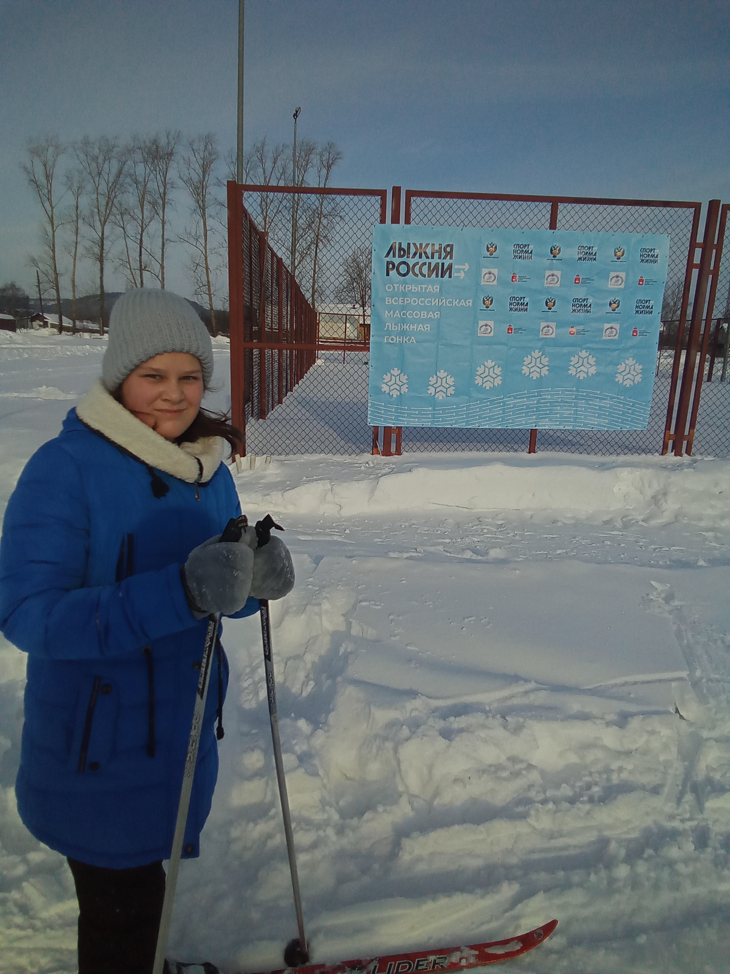 Пахолкина Дарья Константиновна