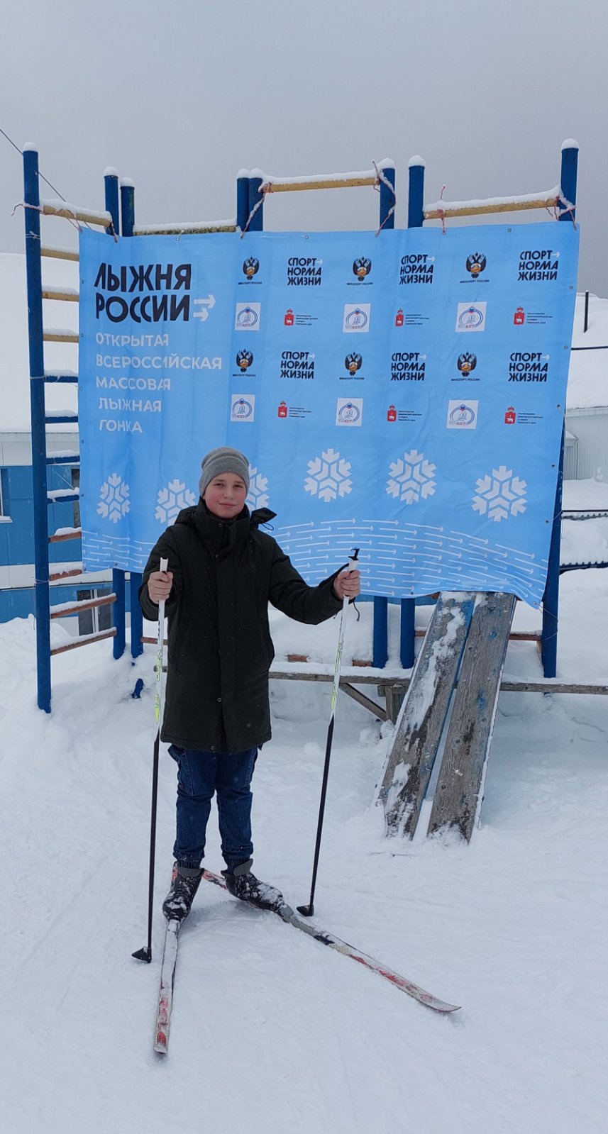 Смирнов Максим Алексеевич