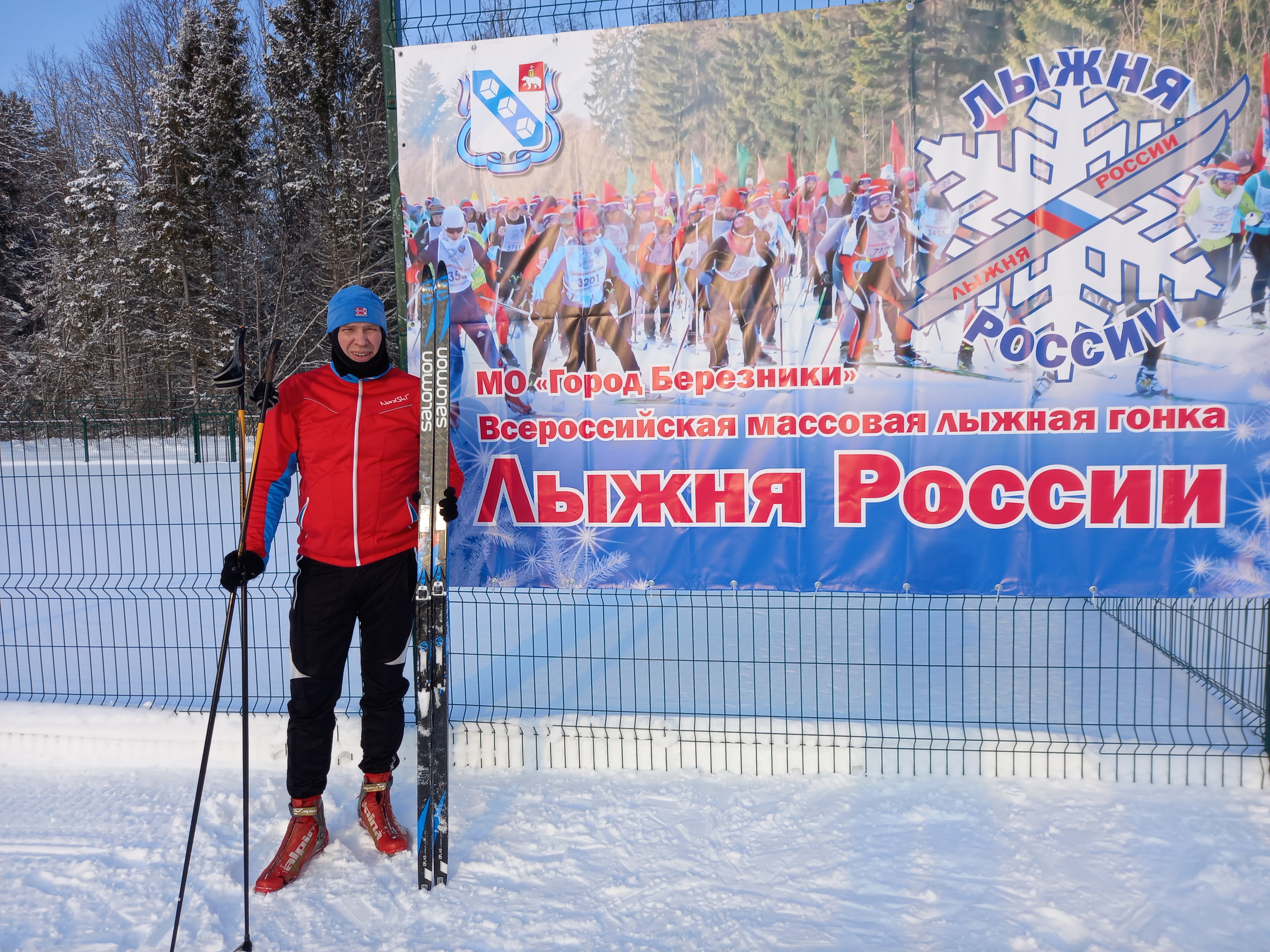 Кочетков Александр Александрович