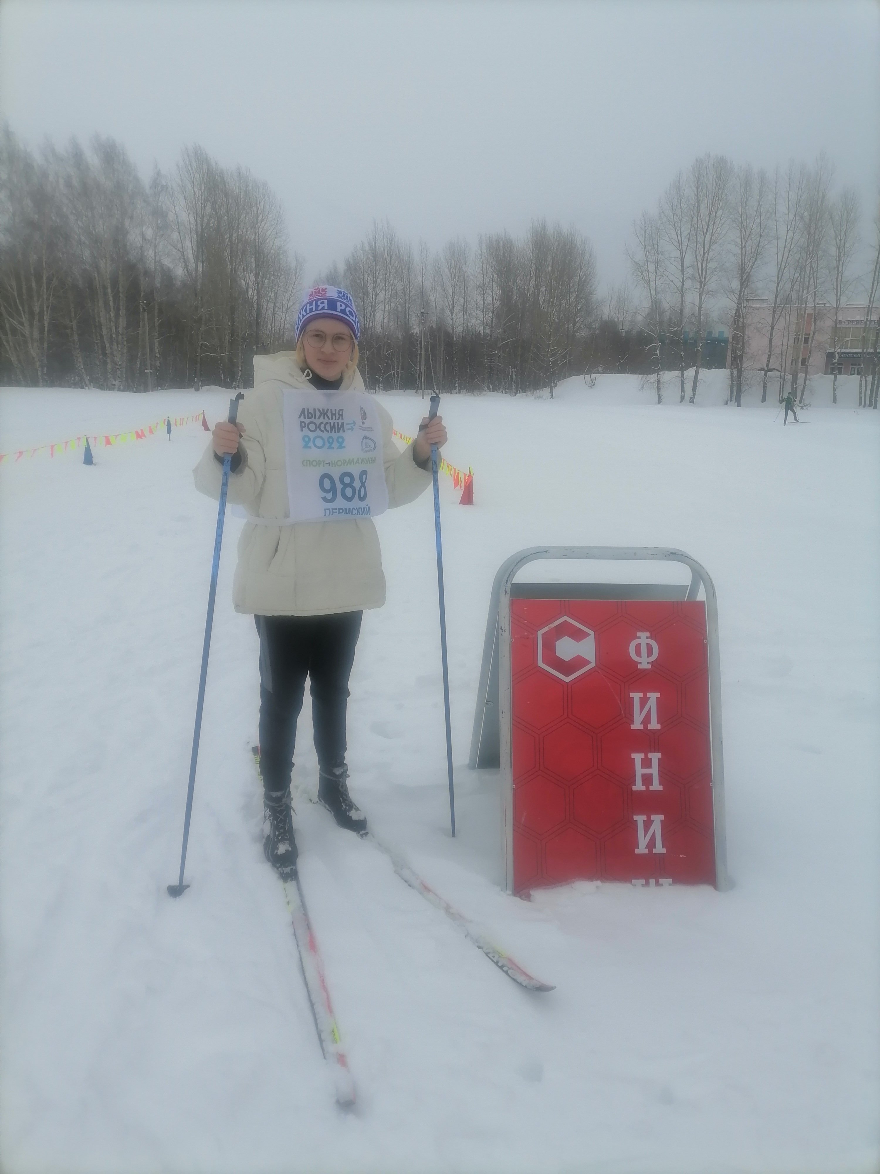 Пермякова Алиса Витальевна