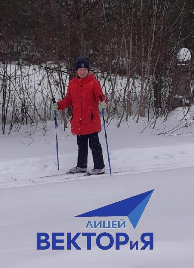 Воротникова Дарья Николаевна